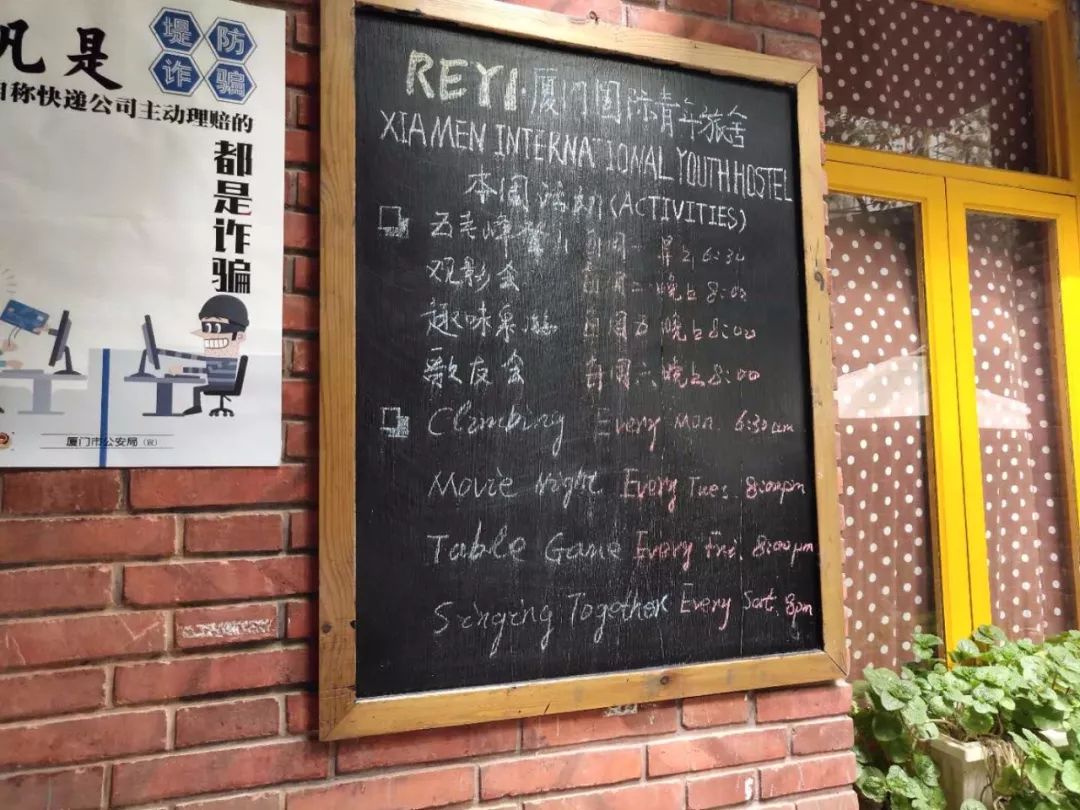 九分钟带您了解鼓浪屿攻略,游玩鼓浪屿攻略路线推荐