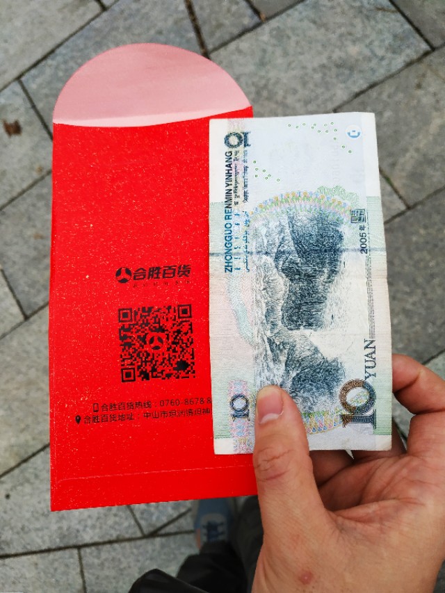 周日跟随珠海户外网板樟山游记