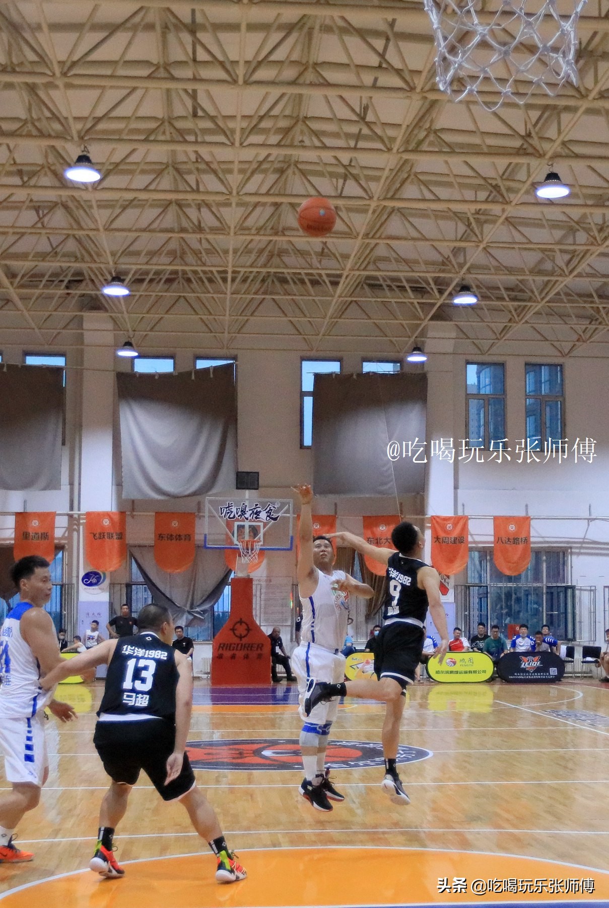 哈尔滨男子职业篮球联赛,哈尔滨职业篮球队