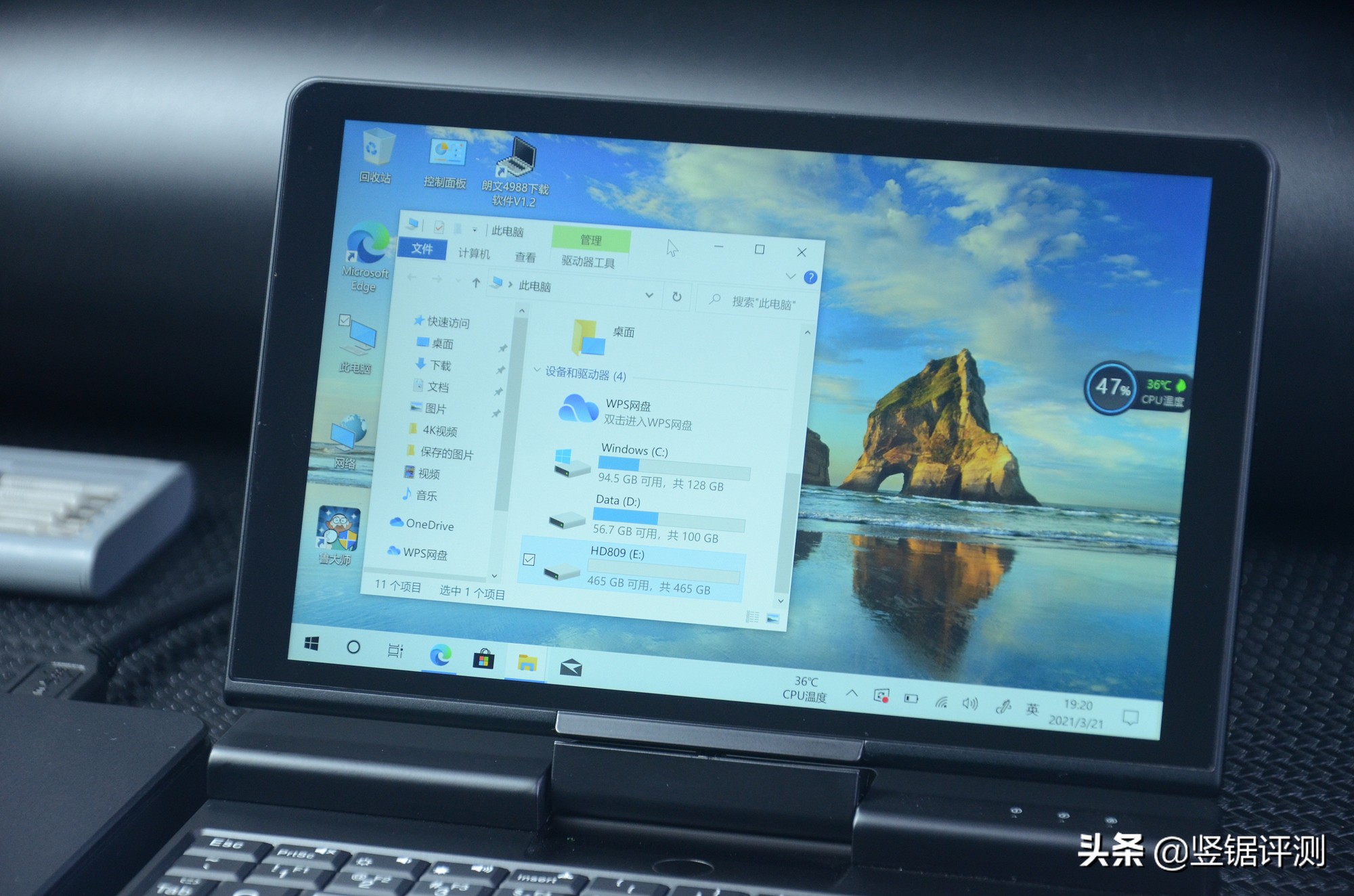 aigo移动机械硬盘实测,aigo移动硬盘哪个系列最好