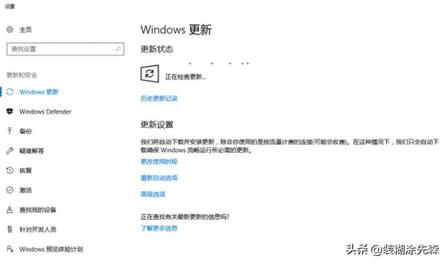 磁盘占用100%换固态有用吗,磁盘占用100%需要更换什么硬件