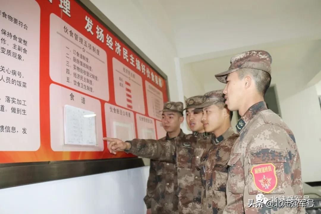 部队如何搞好伙食保障,部队如何配备好一周伙食