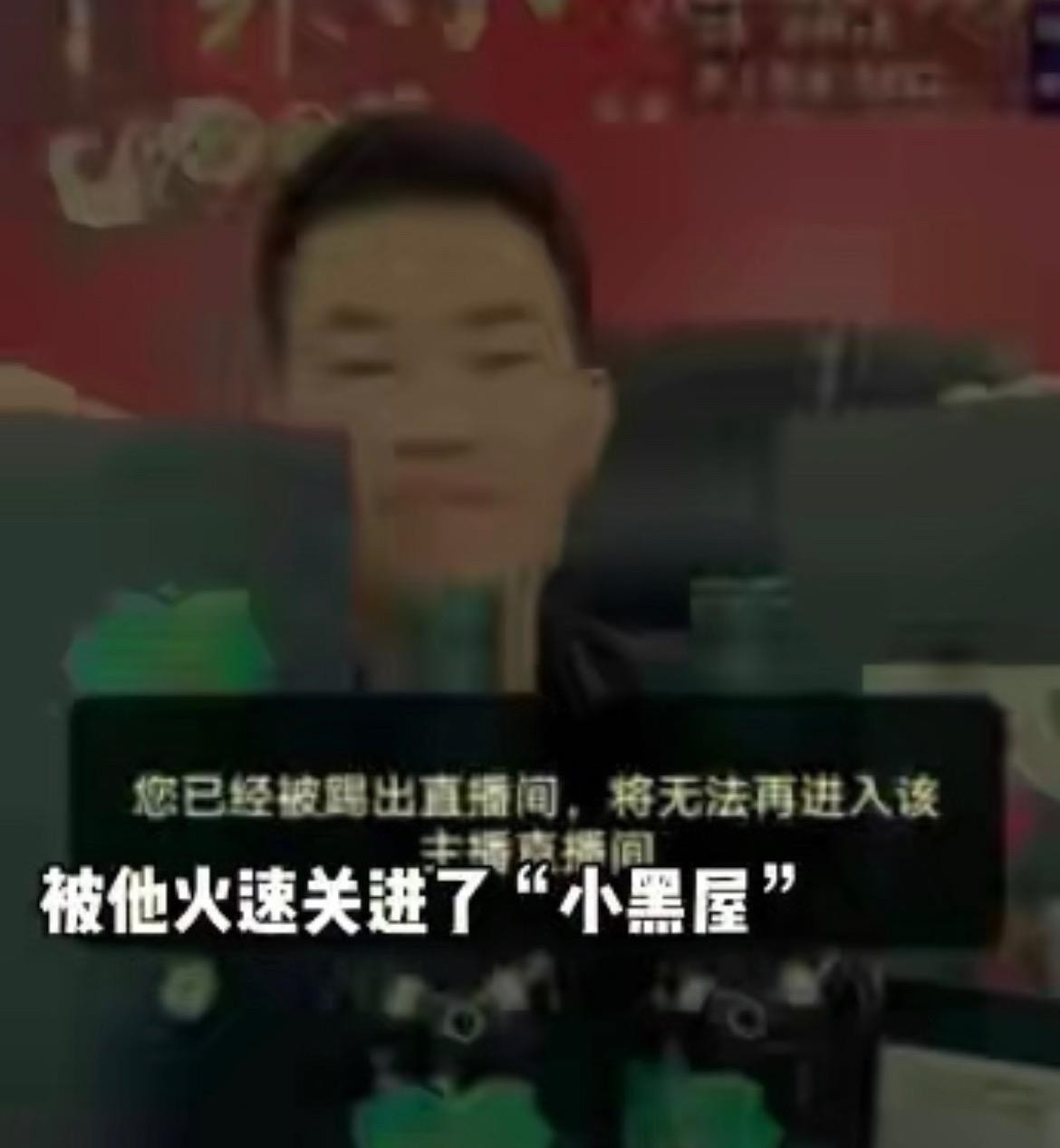 带货直播明星一场赚多少,直播带货几千万利润有多少