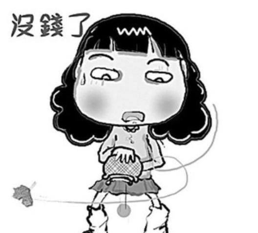 移动139元无限流量套餐,中国移动月租19元免流