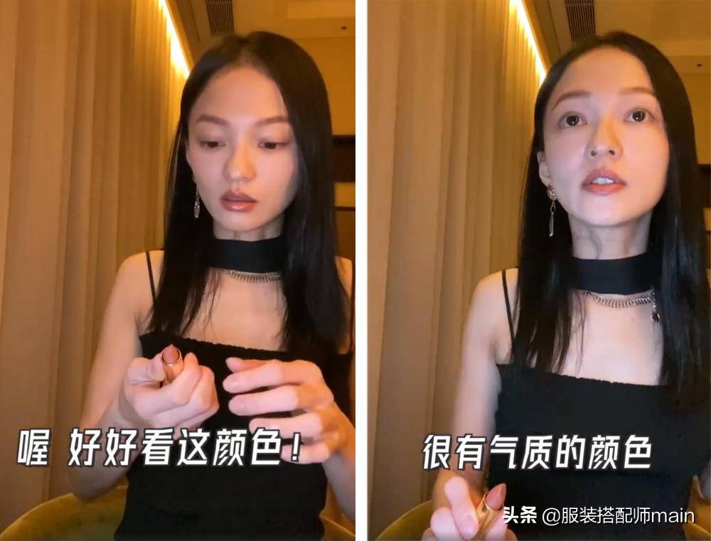 张韶涵口红推荐 (张韶涵推荐的精油口红)
