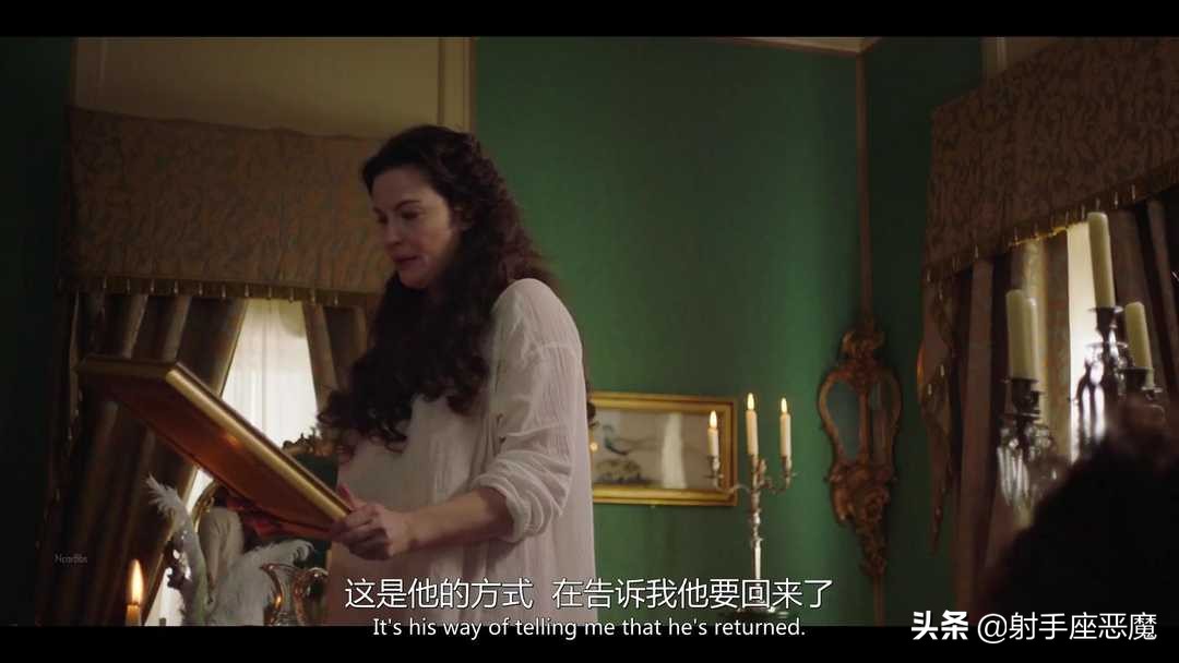 名姝玛格丽特什么时候死的,名姝第三季玛格丽特威尔斯结局