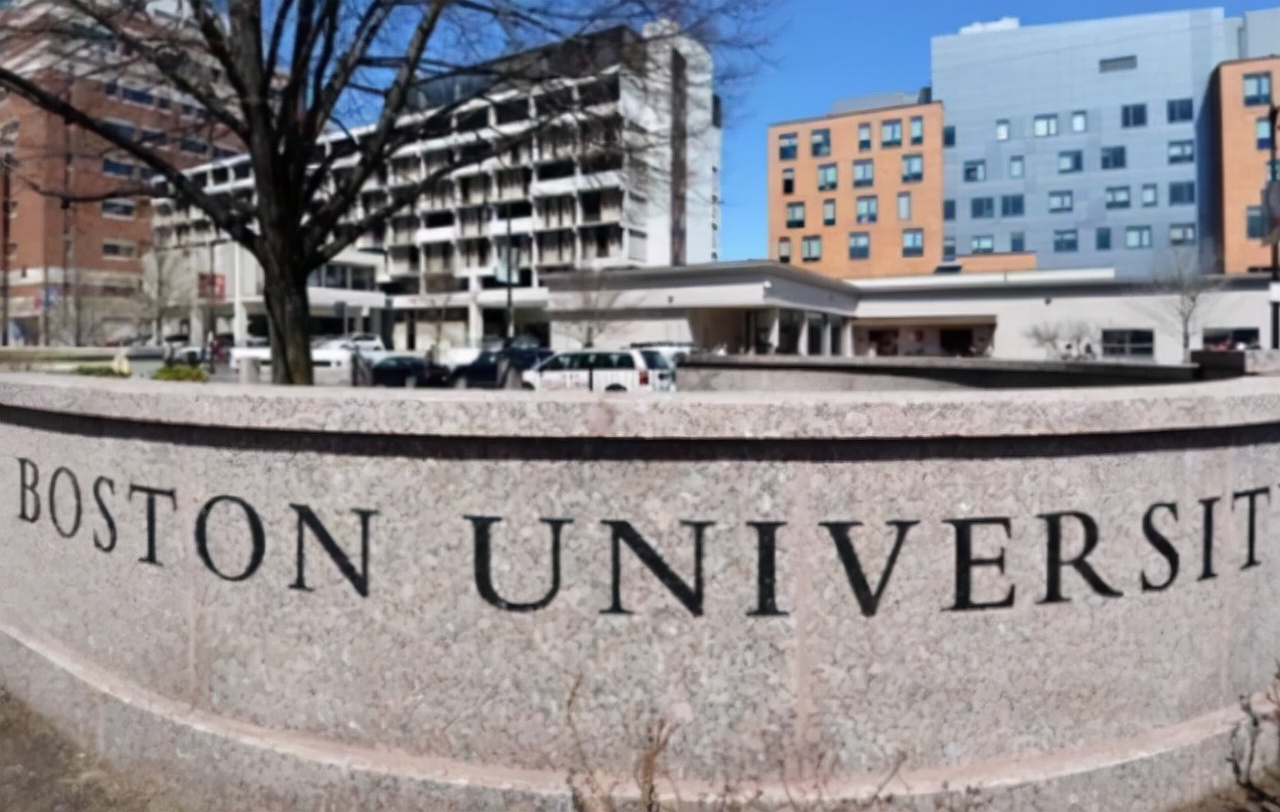 在波士顿大学（BostonUniversity）读书是一种怎样的体验？