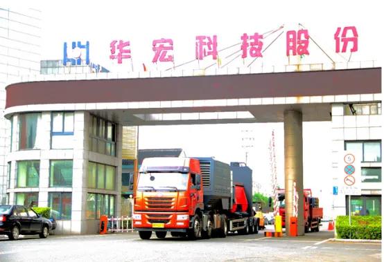 废钢、*土稀**、废汽三箭齐发,华宏科技的再生资源板块迎来甜蜜时刻