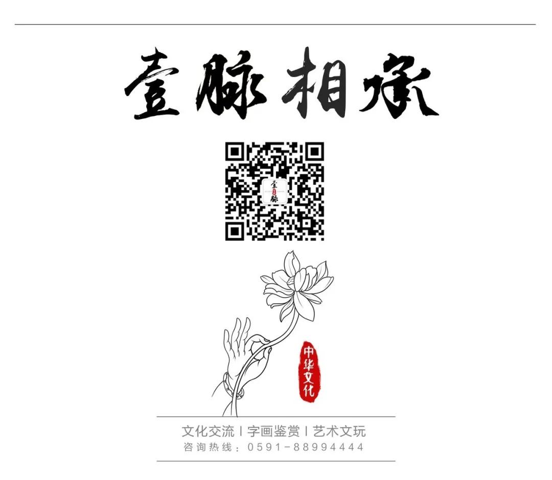 壹脉·鉴赏｜建盏（一）：新手入门