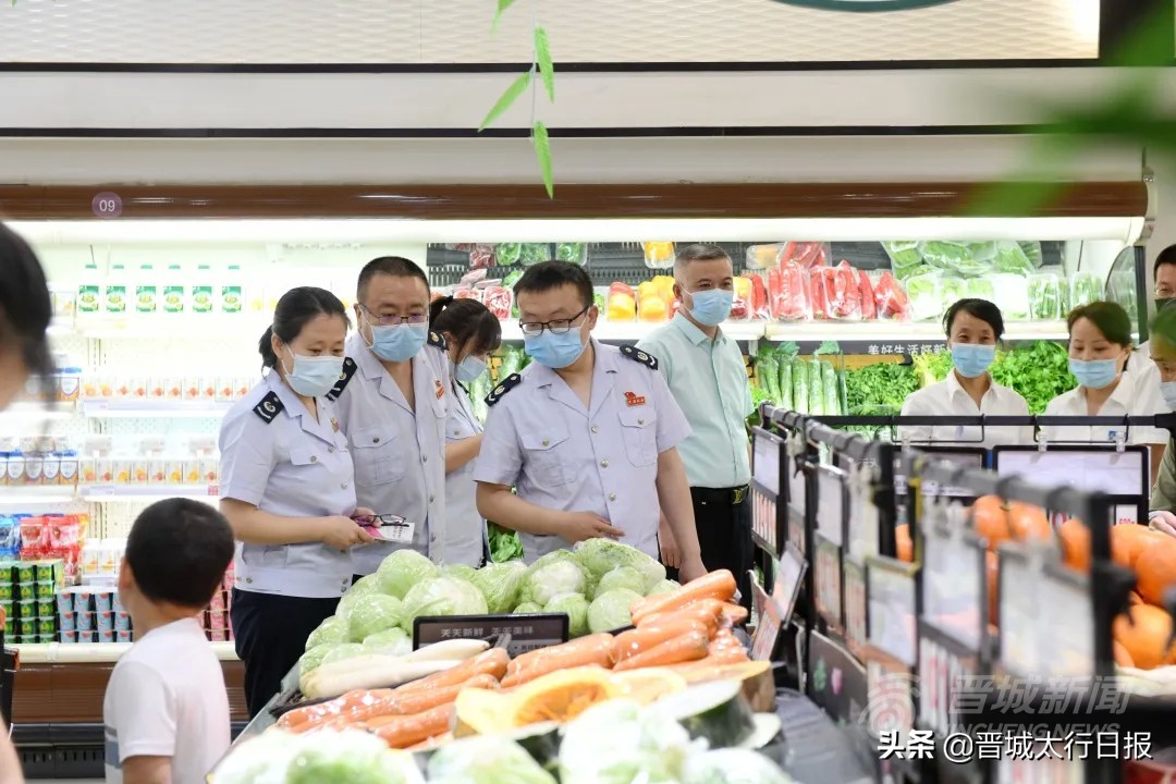 收官完美十一月,收官完美的一天