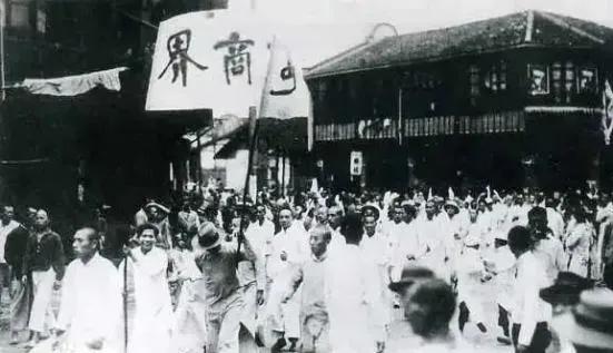 党史100讲五四运动精神,党史故事之五四运动唤醒民众