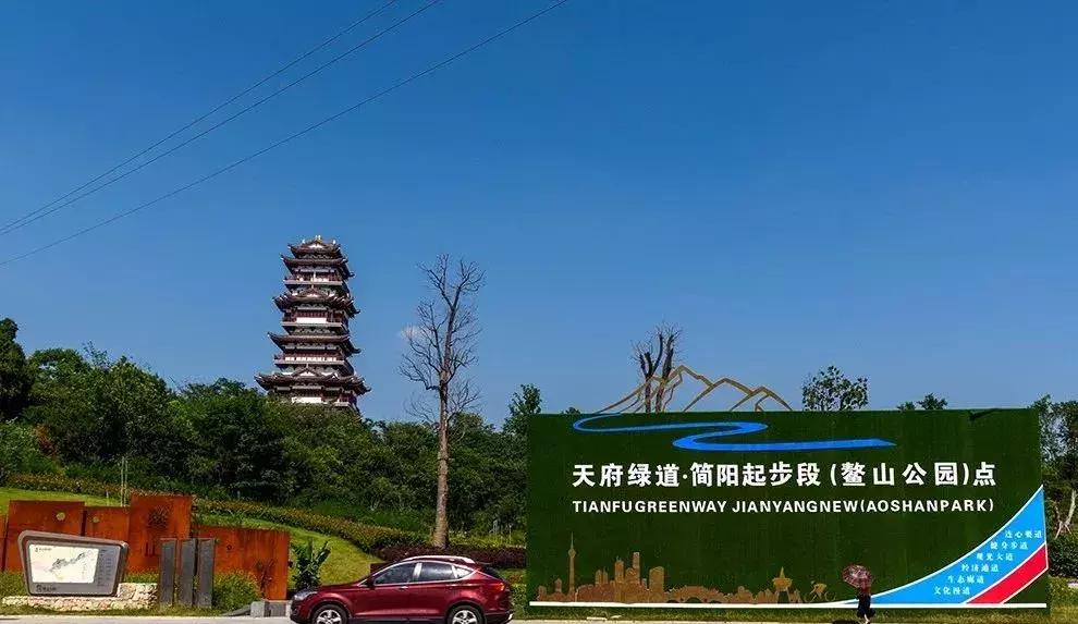 简阳五一有什么好玩的地方,国庆七天假去什么地方玩