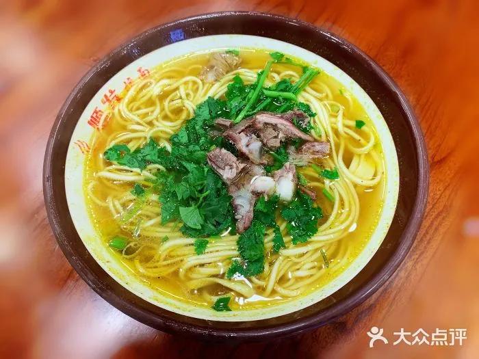 天津温馨足道大众点评,大众点评天津西餐馆推荐