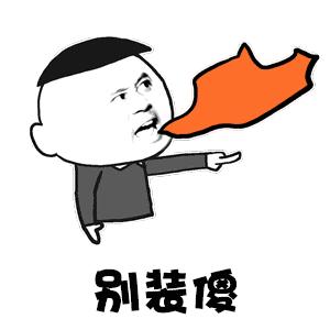 看完小奶狗和直男在恋爱中不同的说话模式,我选择单身?