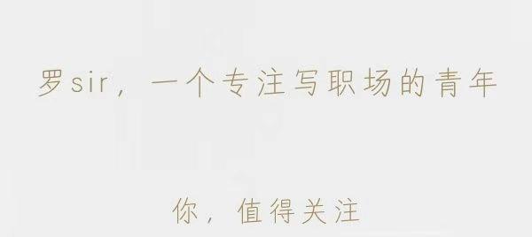 总是熬夜刷手机,总是忍不住刷手机