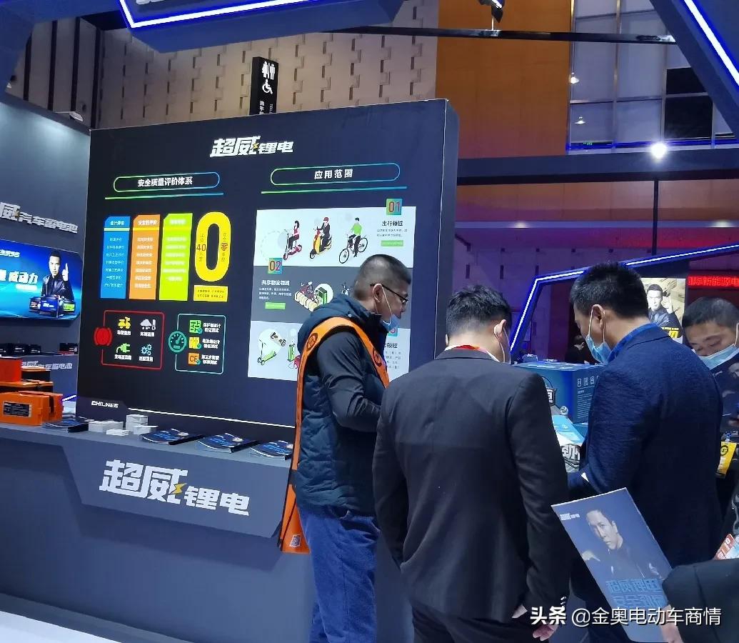 超威技术创新,超威黑科技有哪些