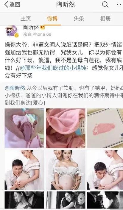 科比蔡徐坤最新消息,科比蔡徐坤事件回顾