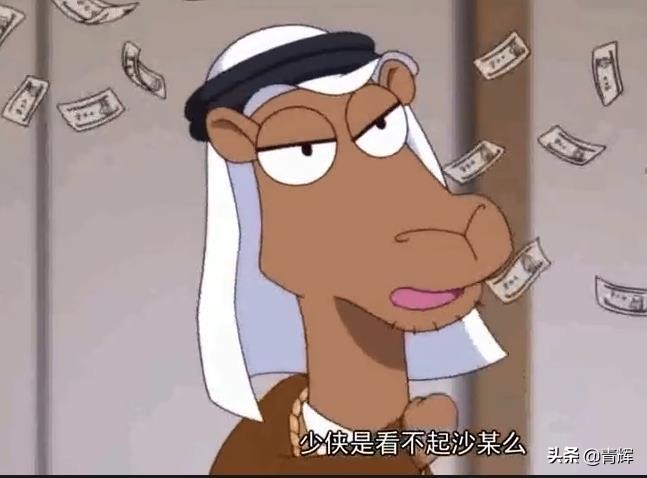 东风3在现在什么水平,东风3有多大杀伤力