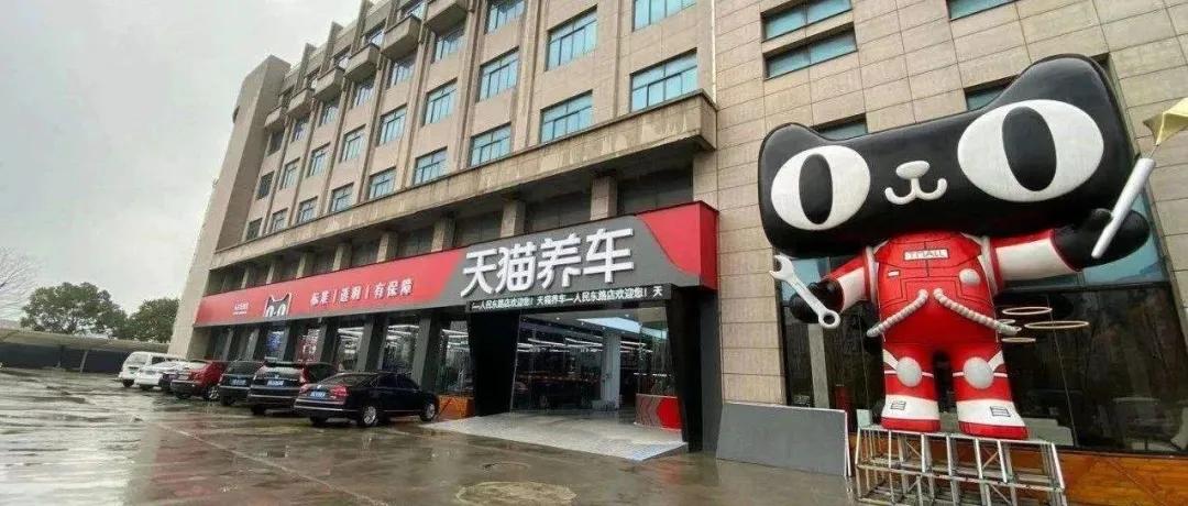 阿里巴巴和苏宁哪个更强,阿里京东苏宁各自核心竞争力