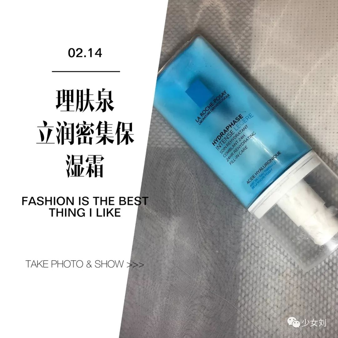 美妆博主化妆爱用好物分享,美妆博主爱用粉底液分享