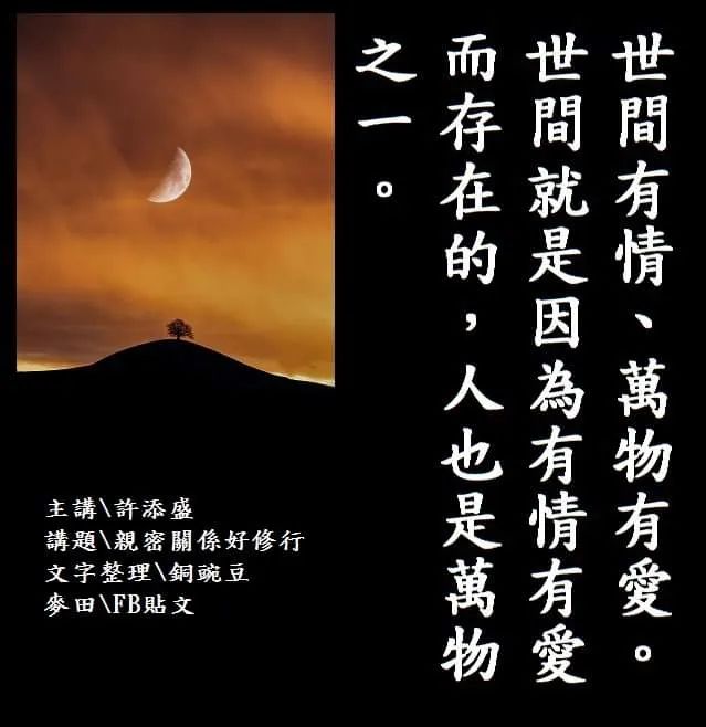 介绍传染病的意义,我们应如何看待传染病