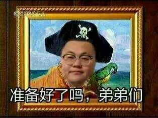 穿女生的打*裤底**到底有多爽???我找了个男生试了下…