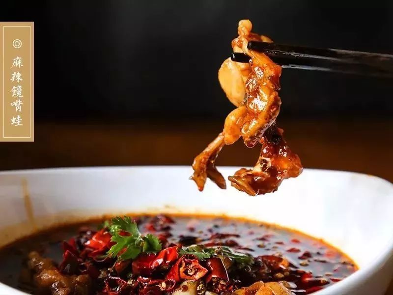 茅庐初登庐川味已漫城｜茅庐合肥世纪金源店华丽绽放