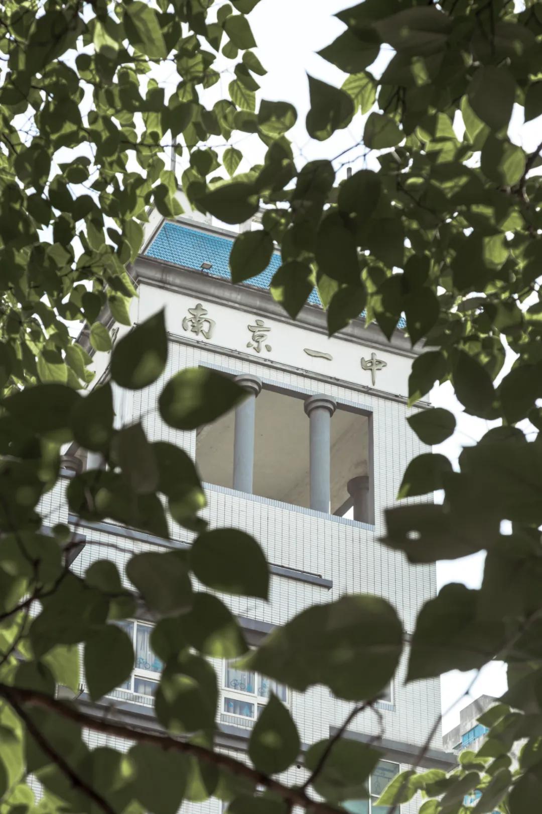 高中神话华师一,南京一中高中