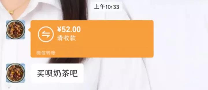 秋天第一杯奶茶新品,秋天第一杯奶茶可以注册商标吗