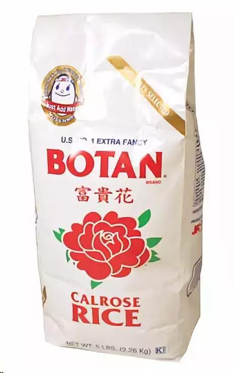 加拿大几十个牌子的米该怎么买？看完这篇就不用发愁了！