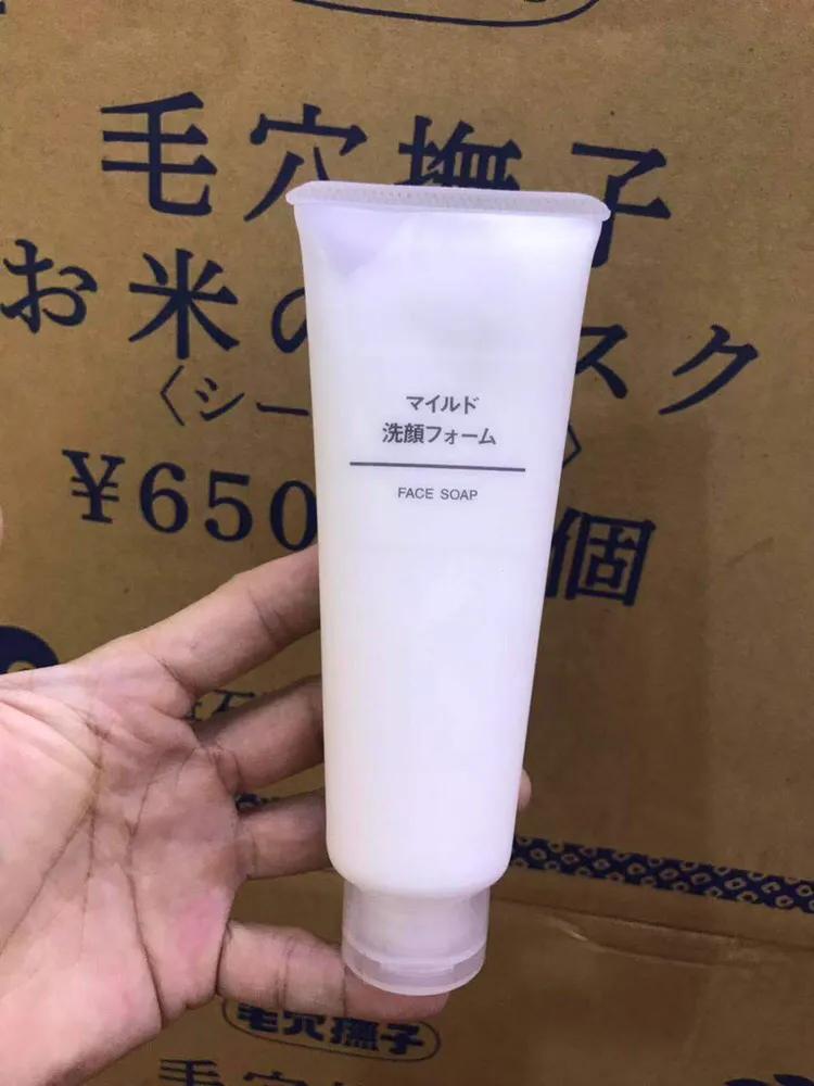 日系洗面奶排行榜前十名,推荐几款好用又实惠的洗面奶