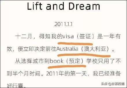 人设崩塌全靠硬撑,人设崩塌还有救吗