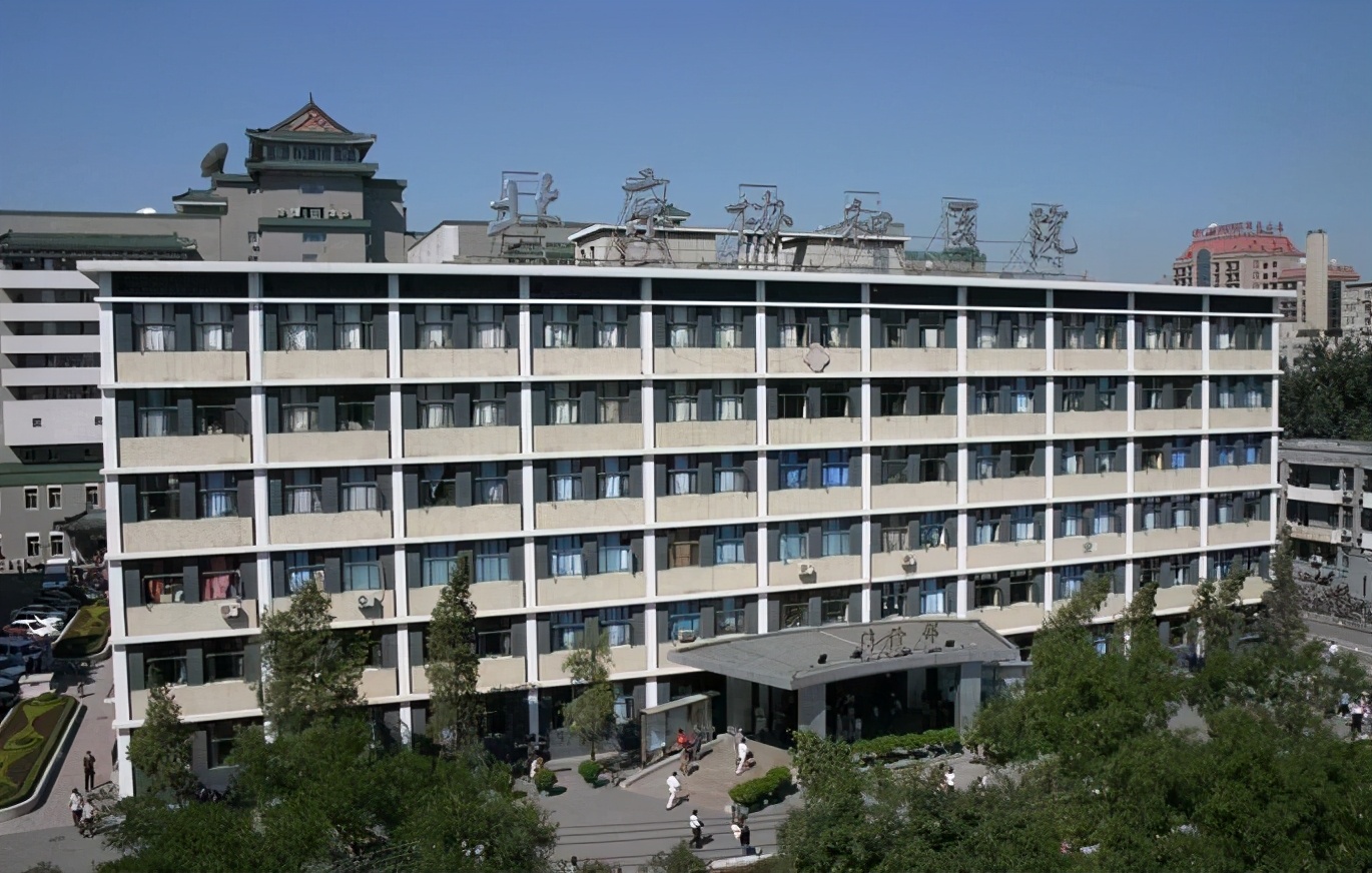 北京医保异地结算的医院名单公布,2021北京不用选的医保定点医院