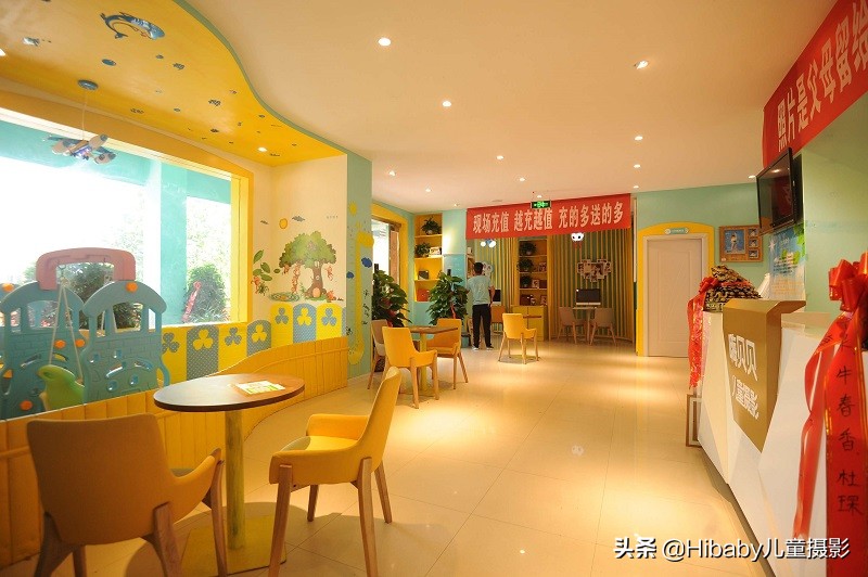 浣犲紑鐨勫簵涓轰粈涔堜笉鎸i挶,涓轰綍鐜板湪褰辨ゼ鐢熸剰瓒婃潵瓒婂樊