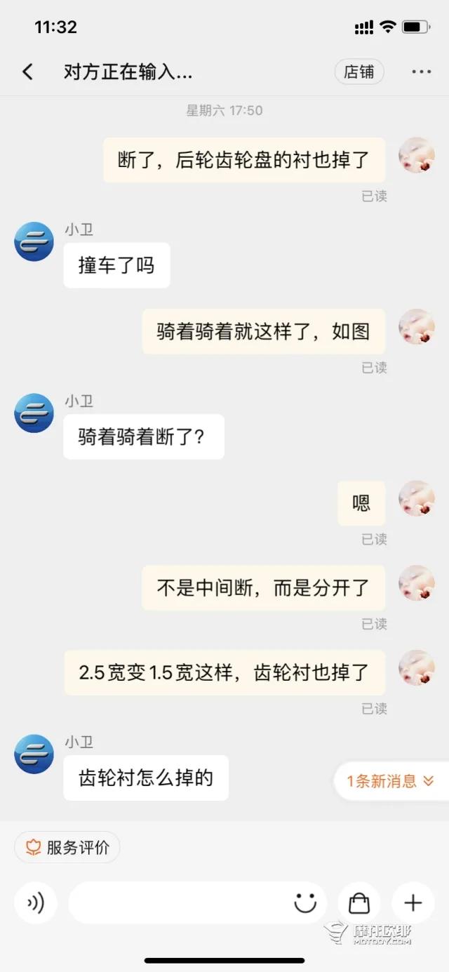 一段未知的大冒险，大阳E客ET2电动车主用车报告