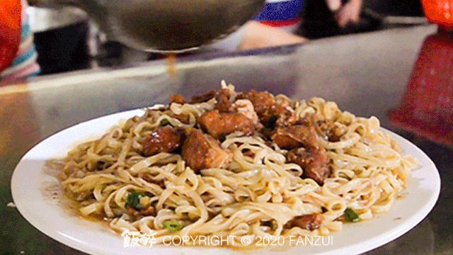 珠海香洲区老店,珠海人气老店