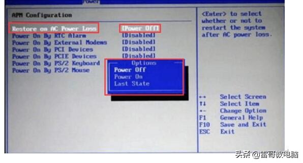笔记本盖上盖子自动开机怎么回事,苹果笔记本揭盖不自动开机
