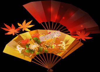 周末动态图片大全周末动态祝福图片大全