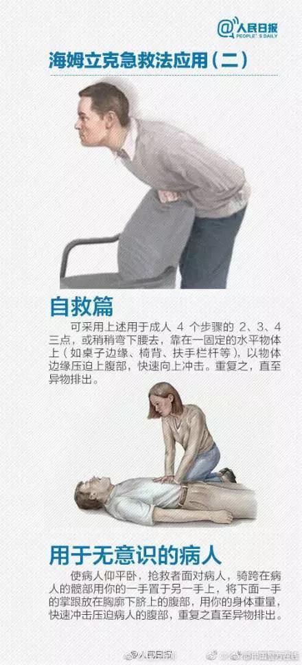 宝宝吃了纽扣电池到底有事没事,一岁宝宝吞了一粒纽扣电池怎么办