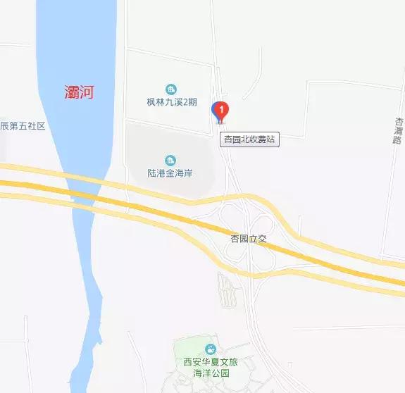 西安灞河观景房价格,西安浐灞学区房房价最新价格