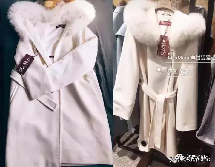 maxmaralabbro大衣焦糖色,maxmararialto连帽大衣