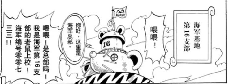 人生海海简短总结,人生海海内容简介300字