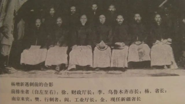 杨增新对新疆贡献,杨增新对新疆的贡献