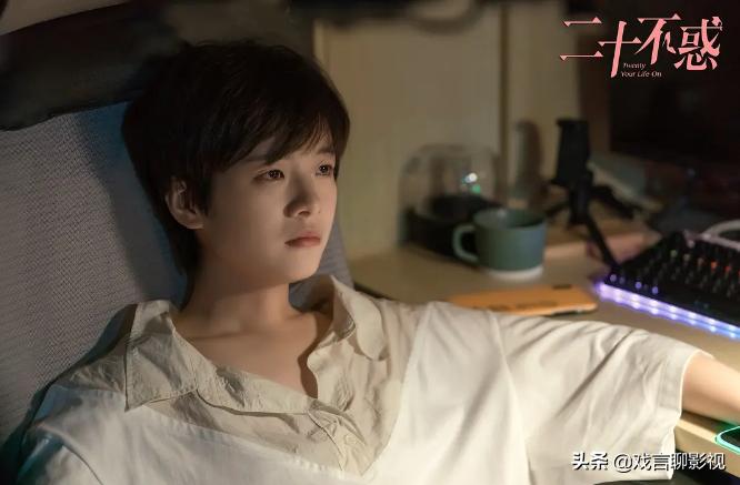 关晓彤二十不惑剧集,关晓彤电视剧二十不惑花絮