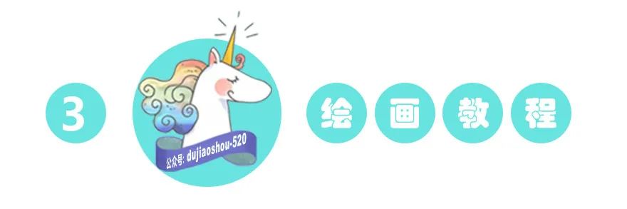 绿油油青菜绘画,蔬菜的绘画教程