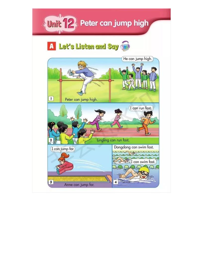 湘少版英语电子课本小学三年级,湘少版初中英语电子课本