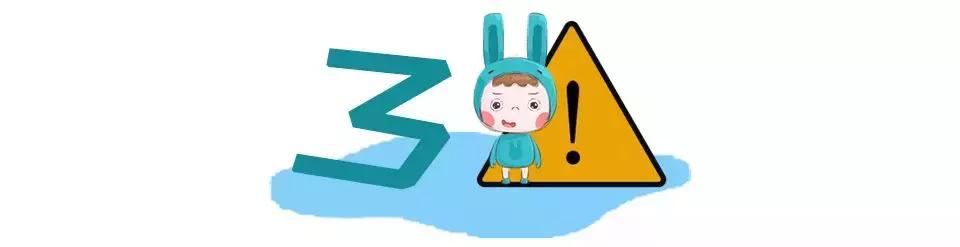 夏天给小宝宝开空调注意事项,夏季宝宝不能吹空调室内怎么降温