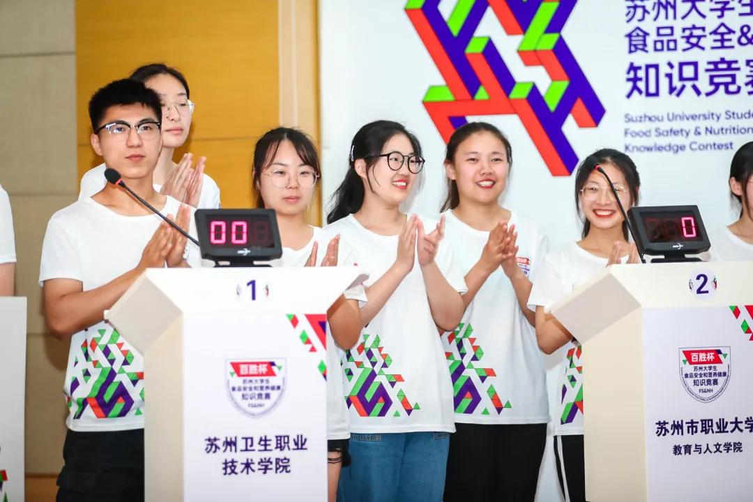 院系部集锦|医学技术学院——严谨探索不一样的世界