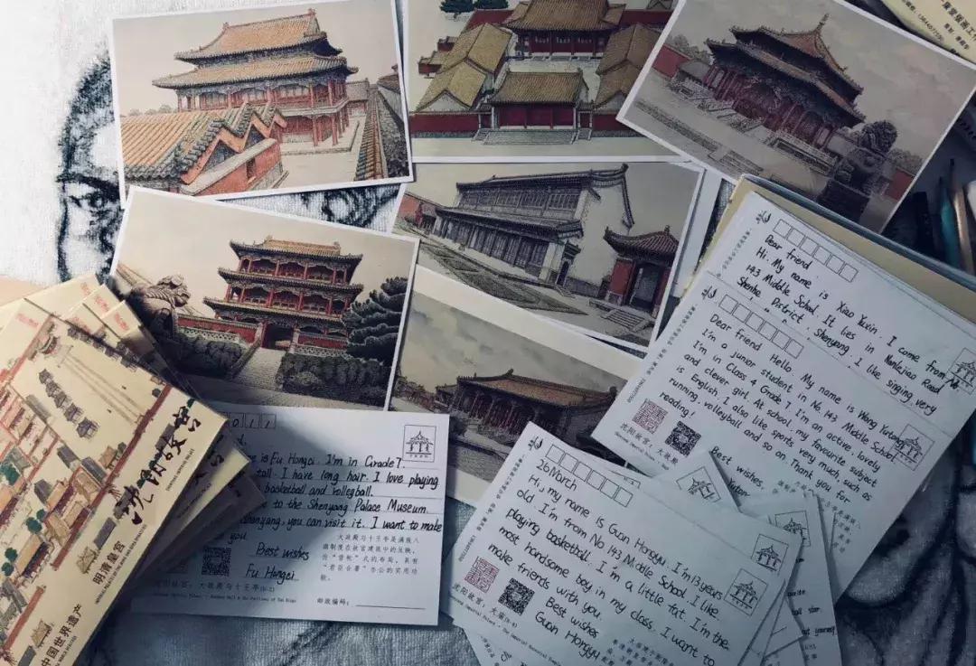 佟妍校长简介,143中学沈阳校长