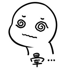 高钙奶复合蛋白饮品有营养吗,高钙牛奶舒化奶